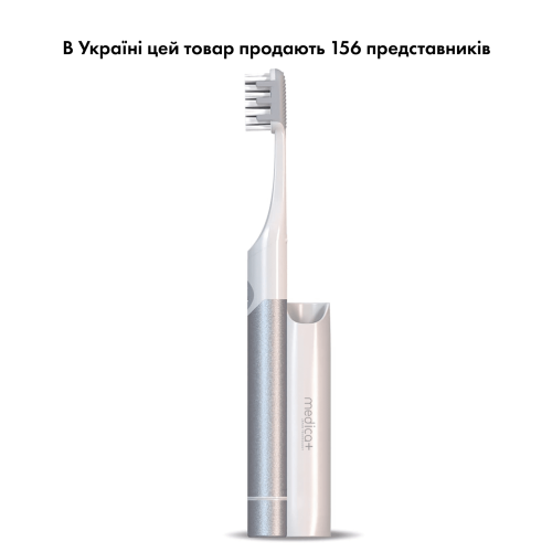 Звукова зубна щітка MEDICA+ ProBrush 7.0 Compact (Silver)