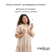 Звукова зубна щітка MEDICA+ ProBrush 7.0 Compact (Silver) - фото №14