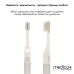 Звукова зубна щітка MEDICA+ ProBrush 7.0 Compact (Silver) - фото №7
