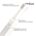 Звукова зубна щітка MEDICA+ ProBrush 7.0 Compact (Silver) - фото №8