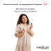 Набір звукових зубних щіток Medica+ PROBRUSH 7.0 black + silver - фото №7