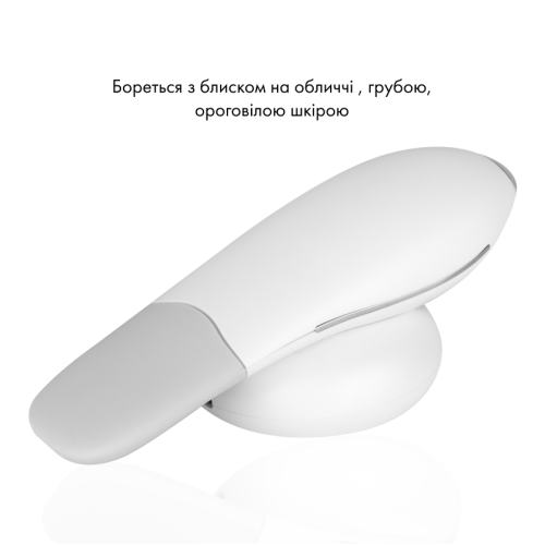 Ультразвуковий скрабер Medica+ Lux SuperSonic 10 + Інструменти EasyClean PRO