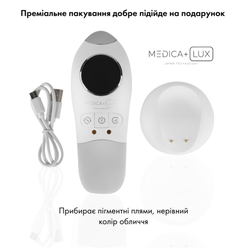 Ультразвуковий скрабер Medica+ Lux SuperSonic 10 + Інструменти EasyClean PRO