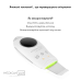 Ультразвуковий скрабер Medica+ Lux SuperSonic 10 + Інструменти EasyClean PRO - фото №6