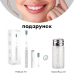 Звукова зубна щітка Medica+ ProBrush 7.0 Compact Silver + Насадки (4 шт) - фото №8