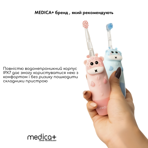 Дитяча зубна щітка Medica+ KidsBrush 2.0 Yellow + Насадки (6 шт)