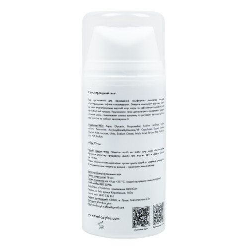 Струмопровідний гель Medica+ Conductive Lifting Gel