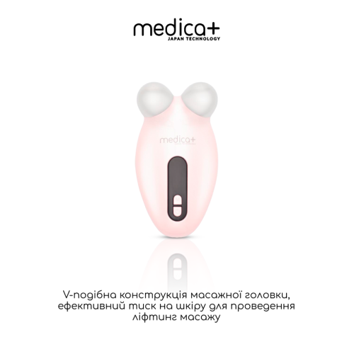 Набір Мікрострумовий ліфтинг Skin Lifting 6.0 pink + Струмопровідний гель Conductive Lifting Gel + Порозвужувальна маска для обличчя Pore Control Mask