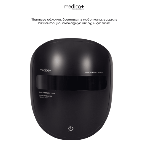 LED-маска FANTOM для світлотерапії MEDICA+ (Japan)