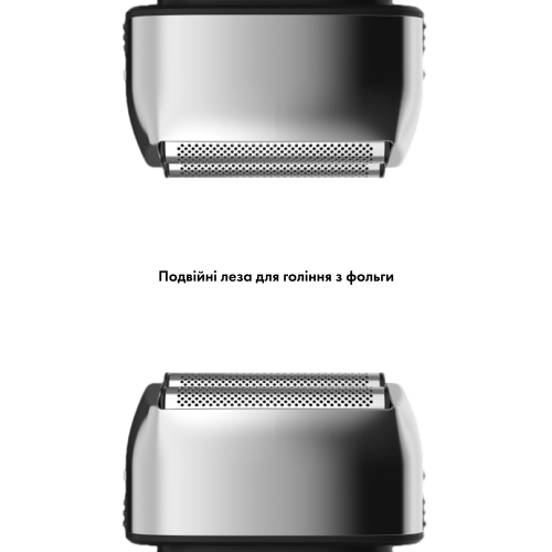 Електробритва шейвер Medica+ STEEL 10Х 1400mAh Електробритва шейвер Medica+ STEEL 10Х 1400mAh