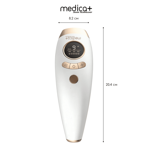 Холодный фотоэпилятор 3 в 1 Medica+ HairCleaner 7.0 (IPL, 9 режимов)