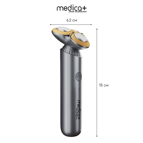 Електробритва-шейвер Medica+ Shaver 5.0 (Black) Електробритва-шейвер Medica+ Shaver 5.0 (Black)