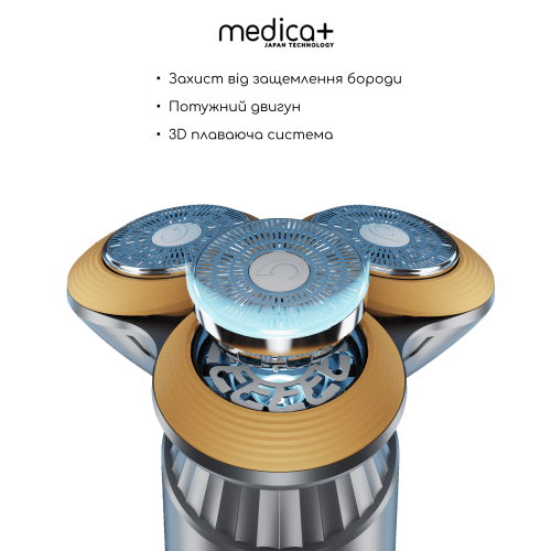 Електробритва-шейвер Medica+ Shaver 5.0 (Black) Електробритва-шейвер Medica+ Shaver 5.0 (Black)