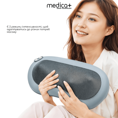 Массажер для шеи и плеч Medica+ MassPro 11 Compact Массажер для шеи и плеч Medica+ MassPro 11 Compact