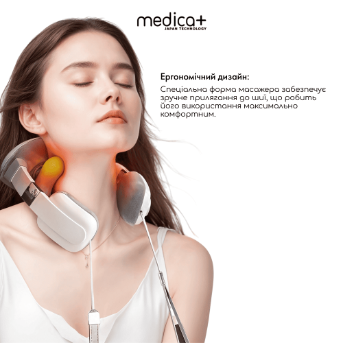 Масажер для шиї, плечей і спини 4 в 1 Medica+ MassPro 4.0