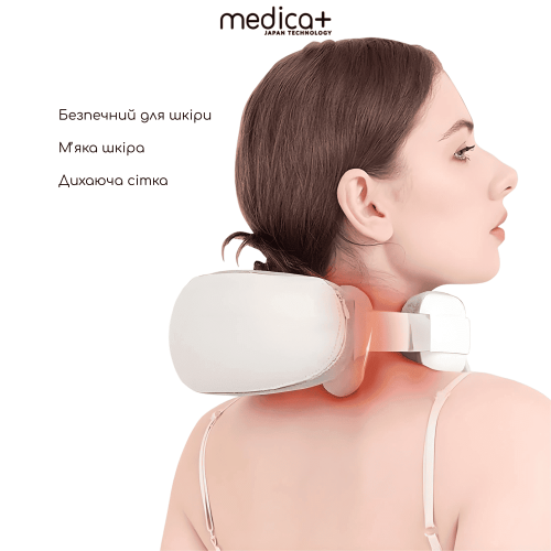 Масажер для шиї, плечей і спини 4 в 1 Medica+ MassPro 4.0