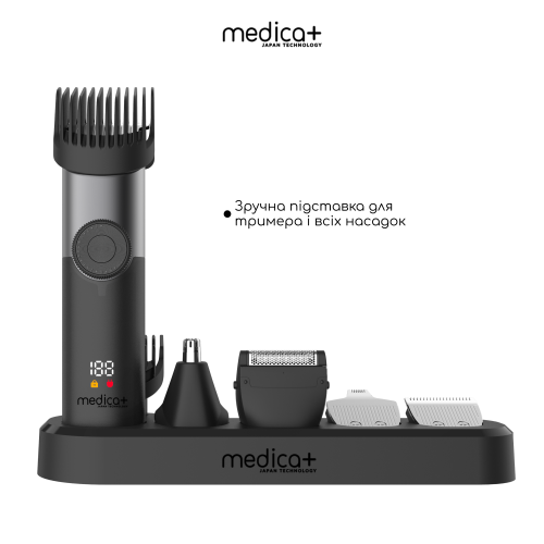 Машинка для стрижки волосся  5в1 MEDICA+ HairCut 5х