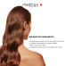 Дієтична добавка MEDICA+ Wise Beauty для волосся, шкіри, нігтів (60 капс) - фото №5