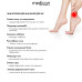 Масажер для ніг MEDICA+ FootMass 7.0 - фото №1