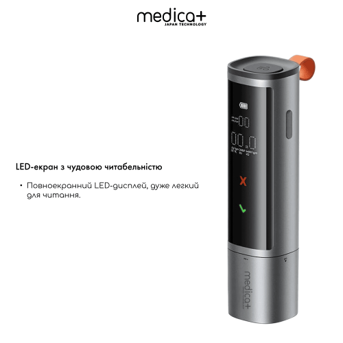 Алкотестер електрохімічний MEDICA+ AlcoControl 10.0 PRO