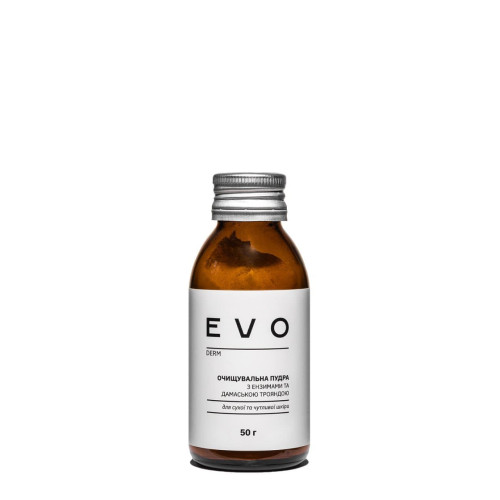 EVO derm Очищувальна пудра з ензимами та дамаською трояндою, 50 г.
