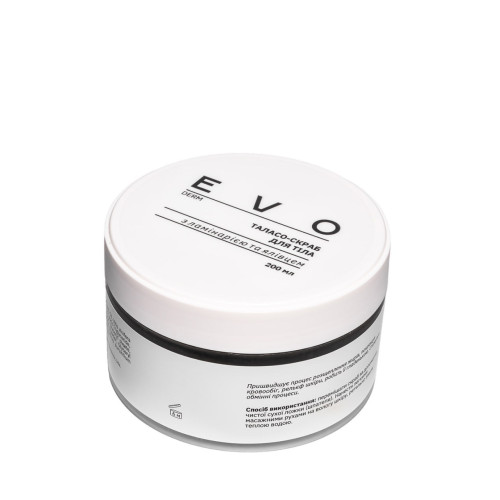 EVO derm Таласо-скраб для тіла з ламінарією та ялівцем, 200 мл.
