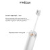 Звукова зубна щітка MEDICA+ PROBRUSH 13.0 - фото №9