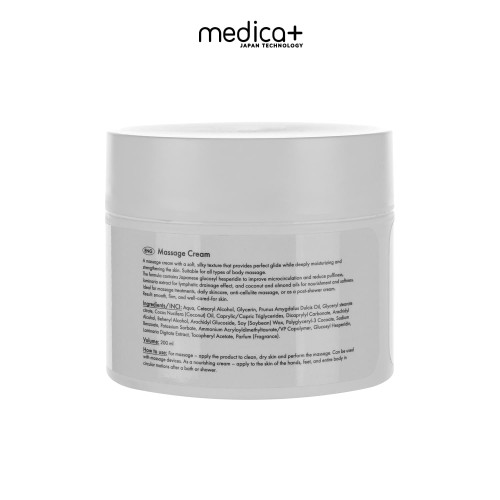 Масажний крем для тіла MEDICA+ Massage cream