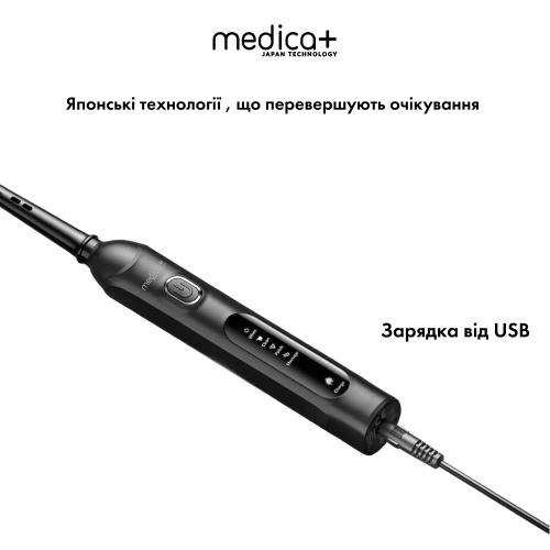 Електрична зубна щітка MEDICA+ ProBrush XO Сarbon (Black) + 6 змінних насадок
