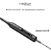 Електрична зубна щітка MEDICA+ ProBrush XO Сarbon (Black) + 6 змінних насадок - фото №6