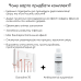 Портативний дарсонваль MEDICA+ DARSOLINE 7.0 Сase (Japan) - фото №1