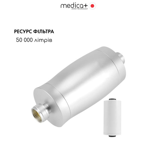 Фільтр для душу MEDICA+ CleanWater 6.0 (Japan)