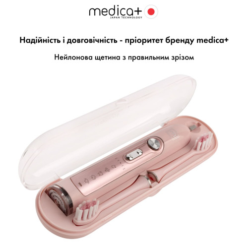 Набір ProBrush 9.0 (Fuchsia) Professional Care Set