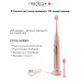 Набір ProBrush 9.0 (Fuchsia) Professional Care Set - фото №4