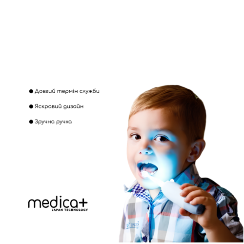 Набір KidsSmile Set 2+ - Blue