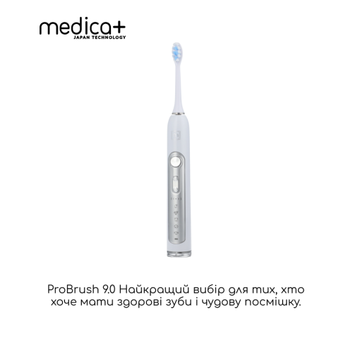 Набір ProBrush 9.0 (white) Professional Care Set