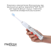 Набір ProBrush 9.0 (white) Professional Care Set - фото №5