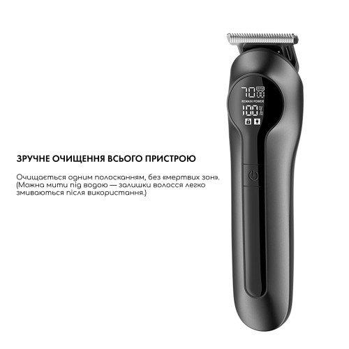 Машинка для стрижки волосся/Тример 13 в1 HairCut/ Trimmer  Сase