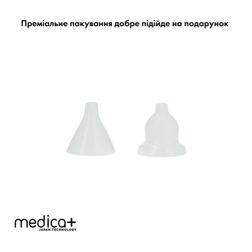 Назальний аспіратор (соплевідсмоктувач) MEDICA+ NOSE CLEANER 7.0 ( Японія )