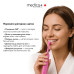 Електрична зубна щітка MEDICA+ ProBrush XO Soft Touch Fuchsia (Japan) - фото №1