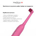 Електрична зубна щітка MEDICA+ ProBrush XO Soft Touch Fuchsia (Japan) - фото №6