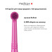 Електрична зубна щітка MEDICA+ ProBrush XO Soft Touch Fuchsia (Japan) - фото №8