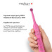 Електрична зубна щітка MEDICA+ ProBrush XO Soft Touch Fuchsia (Japan) - фото №9