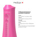 Портативний іригатор MEDICA+ WaterPuls 8.0 Fuchsia - фото №1