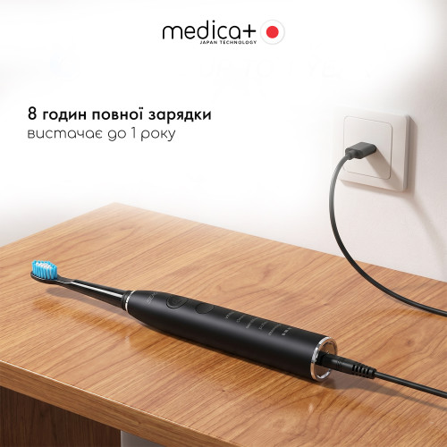 Ультразвукова зубна щітка MEDICA+ PROBRUSH 8.0 Black Ультразвукова зубна щітка MEDICA+ PROBRUSH 8.0 Black