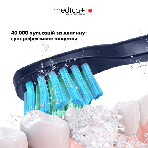 Ультразвукова зубна щітка MEDICA+ PROBRUSH 8.0 Blue Ультразвукова зубна щітка MEDICA+ PROBRUSH 8.0 Blue