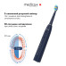 Ультразвукова зубна щітка MEDICA+ PROBRUSH 8.0 Blue - фото №3