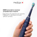 Ультразвукова зубна щітка MEDICA+ PROBRUSH 8.0 Blue - фото №4
