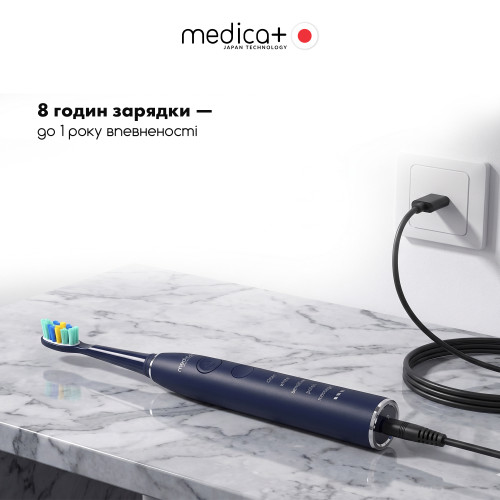 Ультразвукова зубна щітка MEDICA+ PROBRUSH 8.0 Blue Ультразвукова зубна щітка MEDICA+ PROBRUSH 8.0 Blue