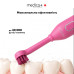 Насадки для електричної зубної щітки MEDICA+ ProBrush XO Fuchsia (4 шт) - фото №1